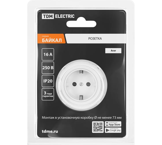 Розетка TDM ELECTRIC 2п+з 16а 250в с защитными шторками белая, "байкал" SQ1819-0007