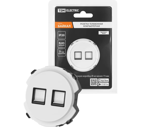 Двойная компьютерная розетка TDM ELECTRIC rj45, белая, "байкал" SQ1819-0016 1