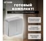 2-клавишный выключатель открытой установки STEKKER с индикатором, 250в, 10а, ip20, серия софия, серебро, msw10-21-03, 49298 5