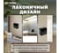 1-клавишный выключатель открытой установки STEKKER с индикатором, 250в, 10а, ip20, серия софия, черный матовый, msw10-11-20-05, 49473 4