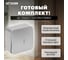 1-клавишный переключатель открытой установки STEKKER 250в, 10а, ip20, серия софия, серебро, msw10-12-03, 49388 5