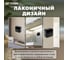 1-клавишный переключатель открытой установки STEKKER 250в, 10а, ip20, серия софия, черный матовый, msw10-12-05, 49479 4