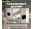 1-клавишный переключатель открытой установки STEKKER 250в, 10а, ip20, серия софия, черный, msw10-12-02 49387 4