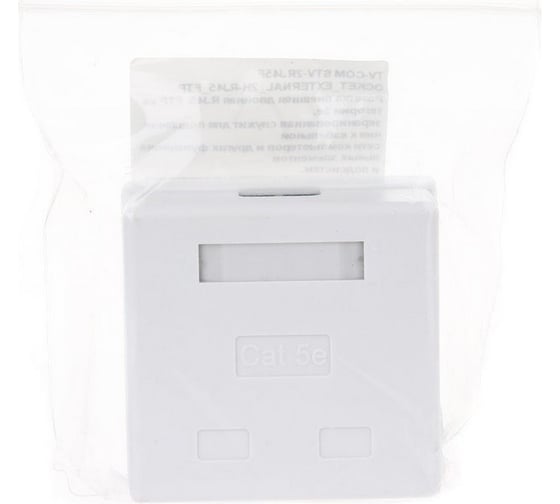 Внешняя двойная розетка TV-COM RJ-45 /FTP/ экранированная, категирии 5E, STV-2RJ45F