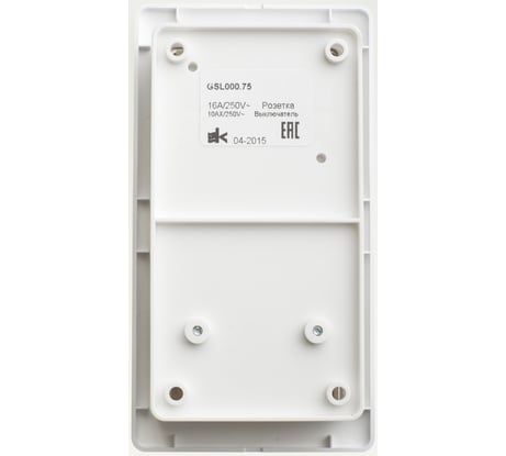 Блок Systeme Electric Glossa белый розетка с заземлением, со шторками и 2-клавишный выключатель с подсветкой GSL000175