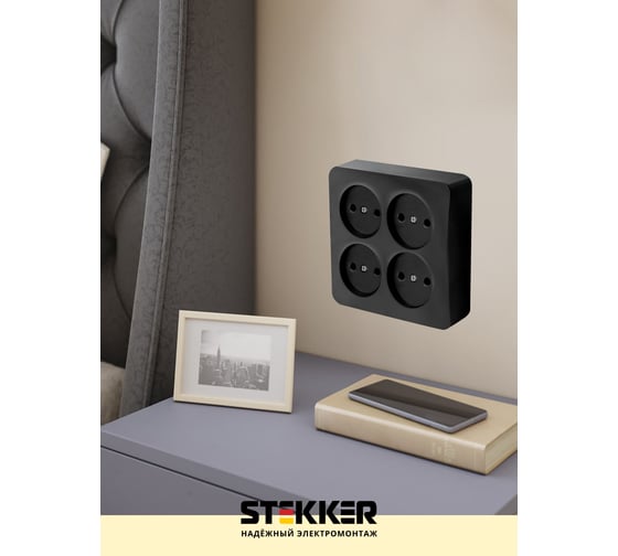 Розетка 4-местная STEKKER б/з открытой установки, квадрат, , 250в, 10а, ip20, серия софия, черный, mst10-14s-02, 49321
