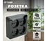 Розетка 4-местная STEKKER б/з открытой установки, квадрат, , 250в, 10а, ip20, серия софия, черный, mst10-14s-02, 49321 2