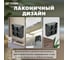 Розетка 4-местная STEKKER б/з открытой установки, квадрат, , 250в, 10а, ip20, серия софия, черный, mst10-14s-02, 49321 4