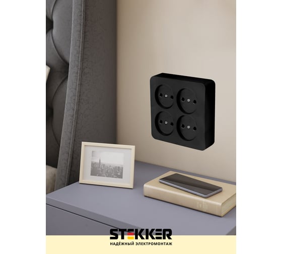 Розетка 4-местная STEKKER б/з открытой установки, квадрат, 250в, 10а, ip20, серия софия, черный матовый, mst10-14s-05, 49508