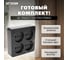 Розетка 4-местная STEKKER б/з открытой установки, квадрат, 250в, 10а, ip20, серия софия, черный матовый, mst10-14s-05, 49508 5