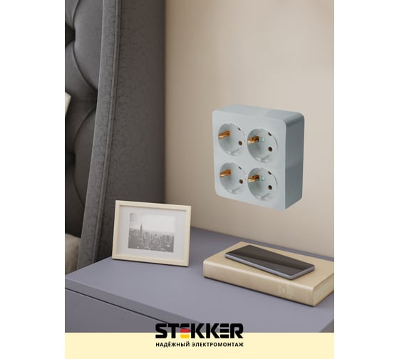 Розетка 4-местная STEKKER с/з открытой установки, квадрат, , 250в, 16а, ip20, серия софия, серебро, mst16-14s-03 , 49334