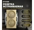 Розетка 2-местная STEKKER с защитной шторкой (механизм) б/з, 250в, 10а, серия катрин, золото, gls10-7113-08, 49225 2