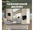 Выключатель открытой установки STEKKER 2-клавишный с индикатором, 250в, 10а, ip20, серия софия, черный, msw10-21-02, 49294 4