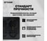 Розетка 4-местная STEKKER с/з открытой установки, квадрат, 250в, 16а, ip20, серия софия, черный матовый, mst16-14s-05, 49510 3