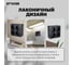 Розетка 4-местная STEKKER с/з открытой установки, квадрат, 250в, 16а, ip20, серия софия, черный матовый, mst16-14s-05, 49510 5