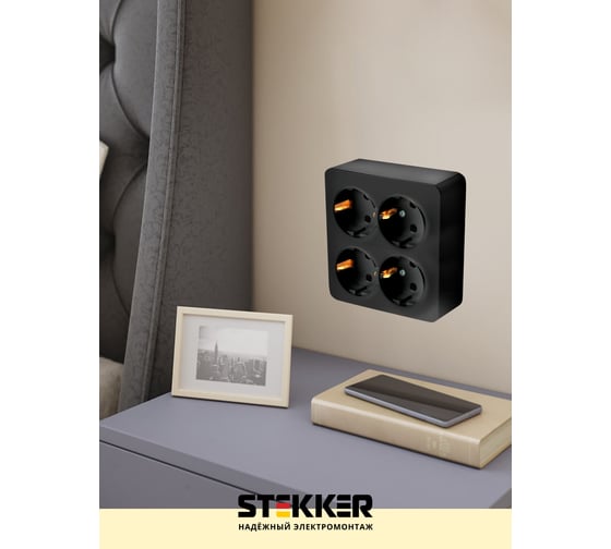 Розетка 4-местная STEKKER с/з открытой установки, квадрат, 250в, 16а, ip20, серия софия, черный, mst16-14s-02, 49322