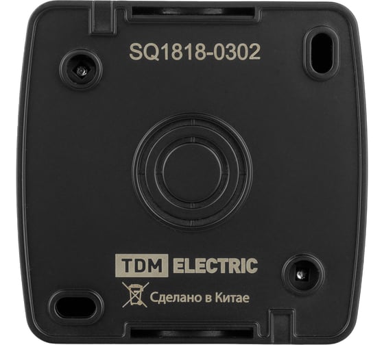Выключатель 2 клавишный TDM открытой установки IP44 10А графит "Селигер" SQ1818-0302