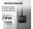 Выключатель 2 клавишный TDM ELECTRIC открытой установки IP44 10А графит "Селигер" SQ1818-0302 3