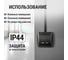 Выключатель 2 клавишный TDM ELECTRIC открытой установки с подсветкой IP44 10А графит "Селигер" SQ1818-0304 3