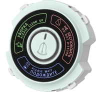Выключатель TDM ELECTRIC "не беспокоить"/"уборка" 16а 250в фисташковый, "байкал" SQ1819-0147