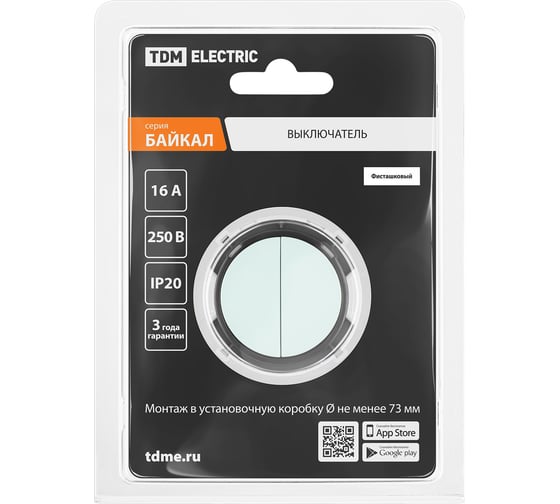 Выключатель TDM ELECTRIC 2-кл. 16а 250в кнопочный механизм фисташковый, "байкал" SQ1819-0124