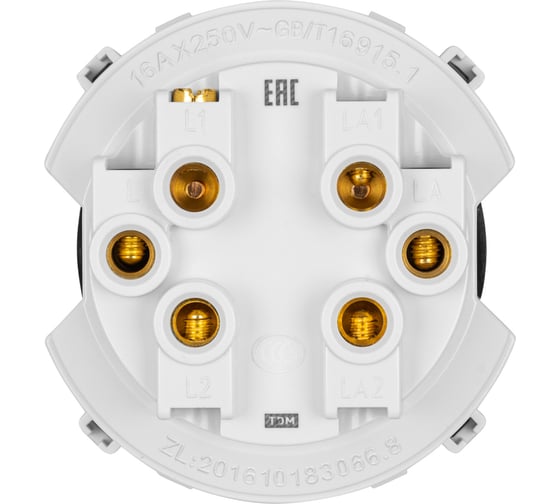 Выключатель TDM ELECTRIC 2-кл. 16а 250в проходной кнопочный механизм фисташковый, "байкал" SQ1819-0125