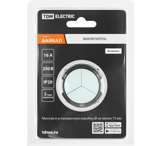 Выключатель TDM ELECTRIC 3-кл. 16а 250в проходной кнопочный механизм фисташковый, "байкал" SQ1819-0127