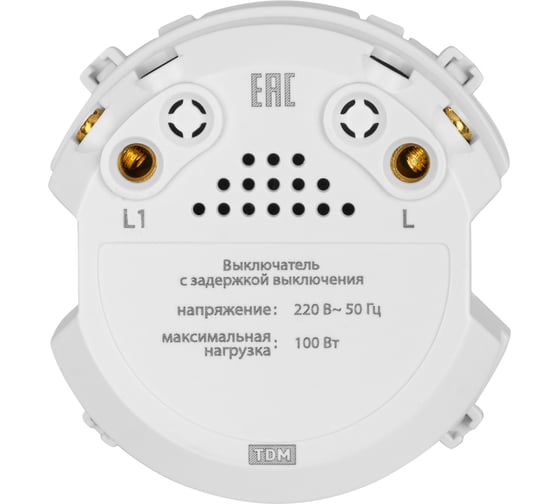 Выключатель TDM ELECTRIC с задержкой выключения 16а 250в белый, "байкал" SQ1819-0045