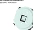 Розетка компьютерная TDM ELECTRIC rj45 фисташковая, "байкал" SQ1819-0114 5