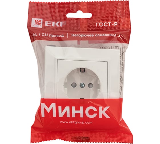 1-местная розетка EKF Минск СП с/з 16А белая с защитными шторками Basic ERR16-028-100