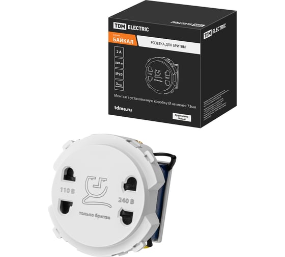 Розетка TDM ELECTRIC для бритвы белая, "байкал" SQ1819-0049 1