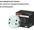 Розетка TDM ELECTRIC для бритвы фисташковая, "байкал" SQ1819-0149 6