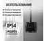 Розетка TDM ELECTRIC 2П+3 открытой установки IP54 16А с прозрачной крышкой графит "Селигер" SQ1818-0307 4