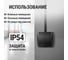 Розетка TDM ELECTRIC 2П+З открытой установки IP54 16А с крышкой графит "Селигер" SQ1818-0313 3