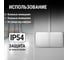 Розетка двойная с крышкой накладная с заземлением, белая TDM ELECTRIC 2П IP54 16А, серия "Селигер" SQ1818-0014 3