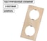 Двойная рамка TDM ELECTRIC шампань, алюминий, текстурированный, "байкал" SQ1819-0556 2