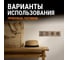 Пятипостовая рамка TDM ELECTRIC бронза, алюминий, текстурированный, "байкал" SQ1819-0459 7