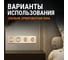 Пятипостовая рамка TDM ELECTRIC шампань, алюминий, текстурированный, "байкал" SQ1819-0559 6