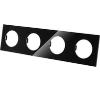 Четверная рамка TDM ELECTRIC агат, стекло, "байкал" SQ1819-0205