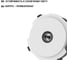 TV розетка TDM ELECTRIC оконечная, белая, "байкал" SQ1819-0011 5