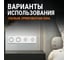 TV розетка TDM ELECTRIC оконечная, белая, "байкал" SQ1819-0011 8