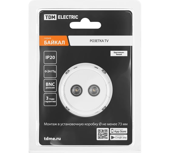 Двойная TV розетка TDM ELECTRIC проходная белая, "байкал" SQ1819-0012