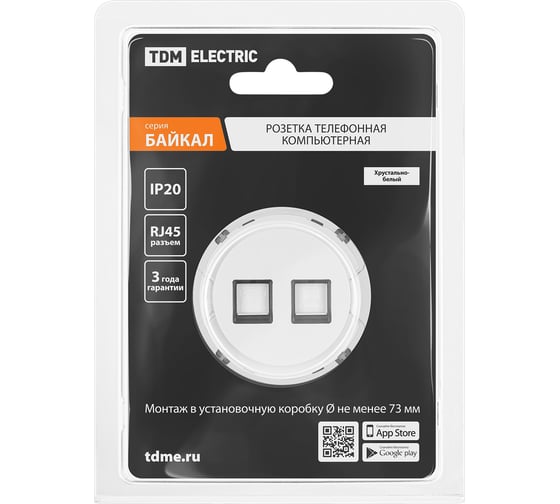 Розетка TDM ELECTRIC телефонная rj11 + компьютерная rj45, белая, "байкал" SQ1819-0017