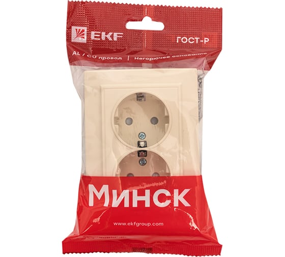 Розетка EKF Минск СП 2-местная, с заземлением, с защитной шторкой, 16А, бежевый ERR16-128-200