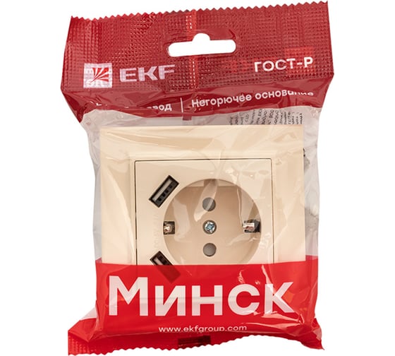 1-местная розетка EKF Минск СП 16А с заземлением, с защитными шторками, с 2 USB 2.1А, бежевая ERR16-028-200-2USB