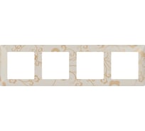 Рамка Legrand Valena LIFE  "Ампир бежевый".4-постовая универсальная 754114