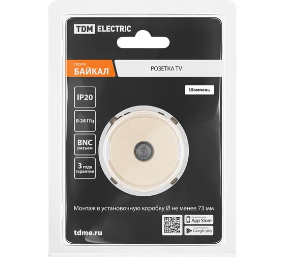 TV розетка проходная TDM ELECTRIC шампань, "байкал" SQ1819-0510
