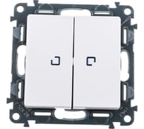 Выключатель Legrand Valena LIFE двухклавишный 10АХ 250В с подсветкой.С лицевой панелью.Белый 752428