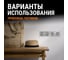 Выключатель с задержкой выключения TDM ELECTRIC 16а 250в платина, "байкал" SQ1819-0345 9