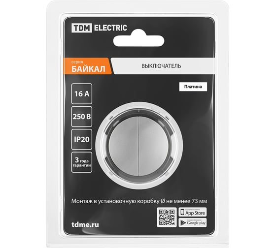 Выключатель 2-клавишный TDM ELECTRIC 16а 250в проходной кнопочный механизм платина, "байкал" SQ1819-0325